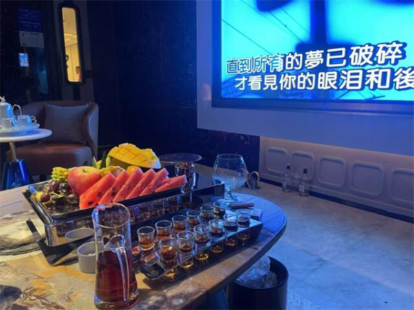 临清市KTV预订快捷方便_ 深夜订房网